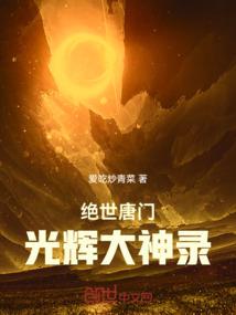 恋与你我同在