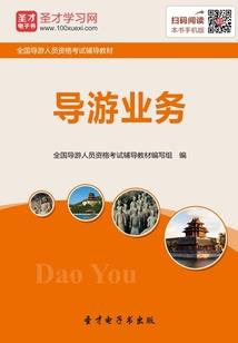 古镜幻魂