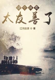 原来他没忘