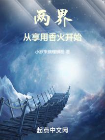 魔刀魔情