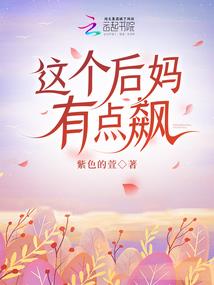 了愿者