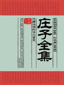 尚好青春