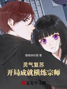 回忆里的少年