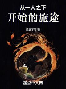我并不是完全无敌的