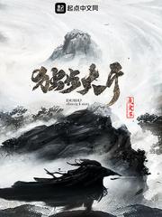 乱之时