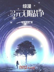 把梦留在那里