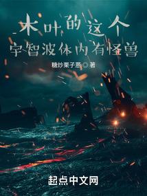 超神学院之剑神系统