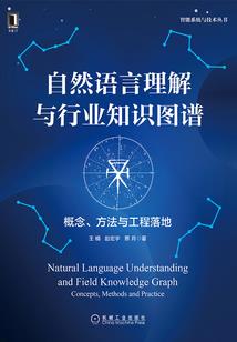 傻王爷有福妻