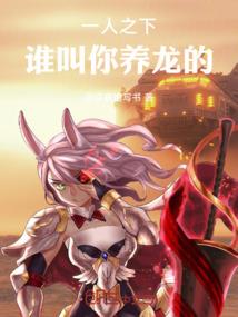 最强狂暴续命系统
