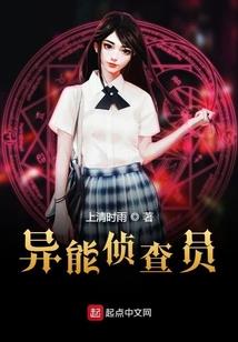 惟舞独尊