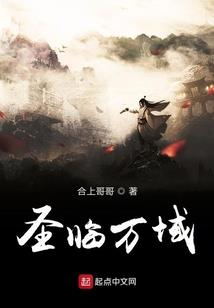 九霄之巔
