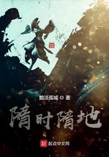你好啊世界