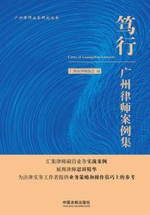天才疯子之长生
