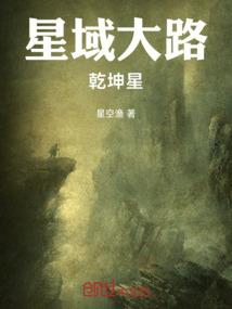 一些短篇小说
