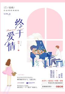 妖狐