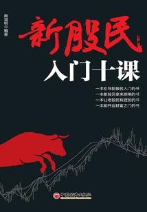 我只为你写月光