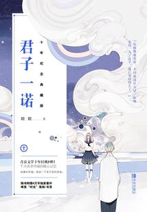那点青春那点事
