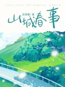 不能被证明的存在