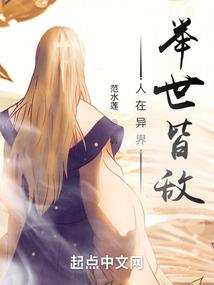 九生乐