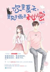 王者起源之国土无双