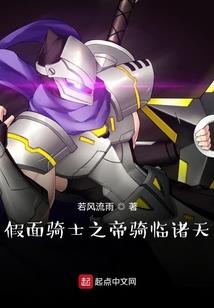 霍格沃茨之神奇动物在哪里？