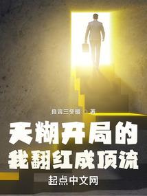 尽头归求
