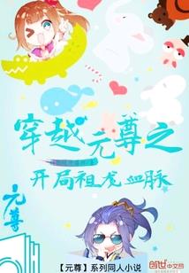 玄灵神世