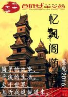 第三元宇宙