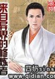 邪魅萝莉：王爷，别惹我！