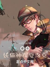 从佛门弟子到左道魔主