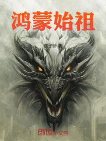 全能千金靠抽卡爆红娱乐圈