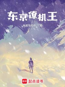 妃泗青宛