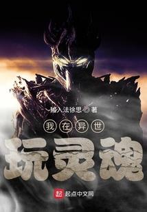 冷总裁的天才宠儿