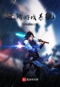 恐惧叠加