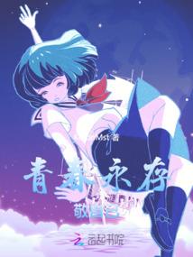 魔道祖师之不负卿
