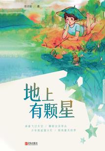 魔王大人，就宠我！
