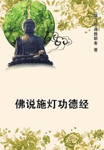 全能商店系统