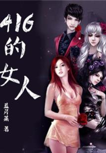剑破青云传