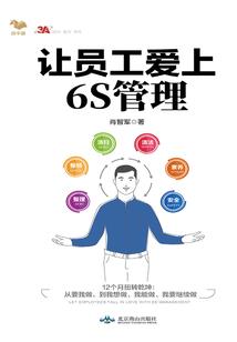 腹黑王爷轻点爱