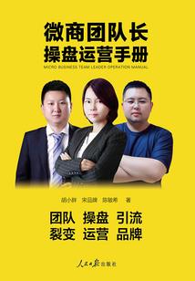 此名为仙