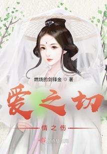 纸短情深