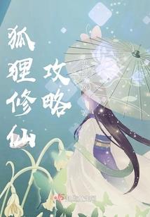 无限商楼
