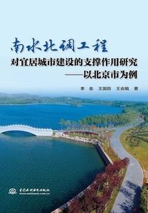 二十一克