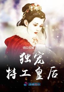 方知一梦