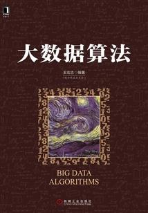 用真气来暴虐魔法