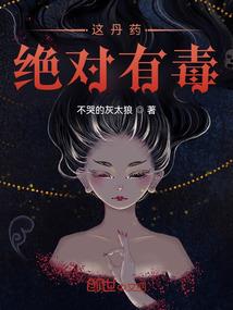 末世变成僵尸怎么玩