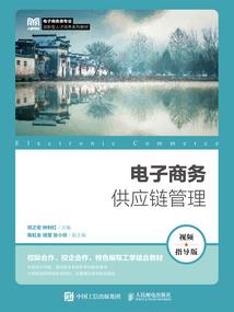 十九岁的人生会是什么