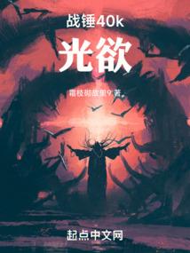 围墙破碎