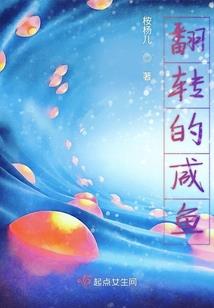 青春自强
