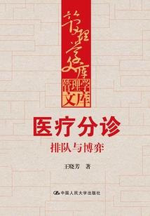 偷偷来场小爱恋